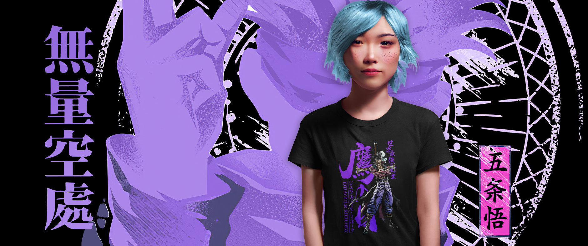 Introducing our exciting Manga t-shirt collection for Adults & Kids