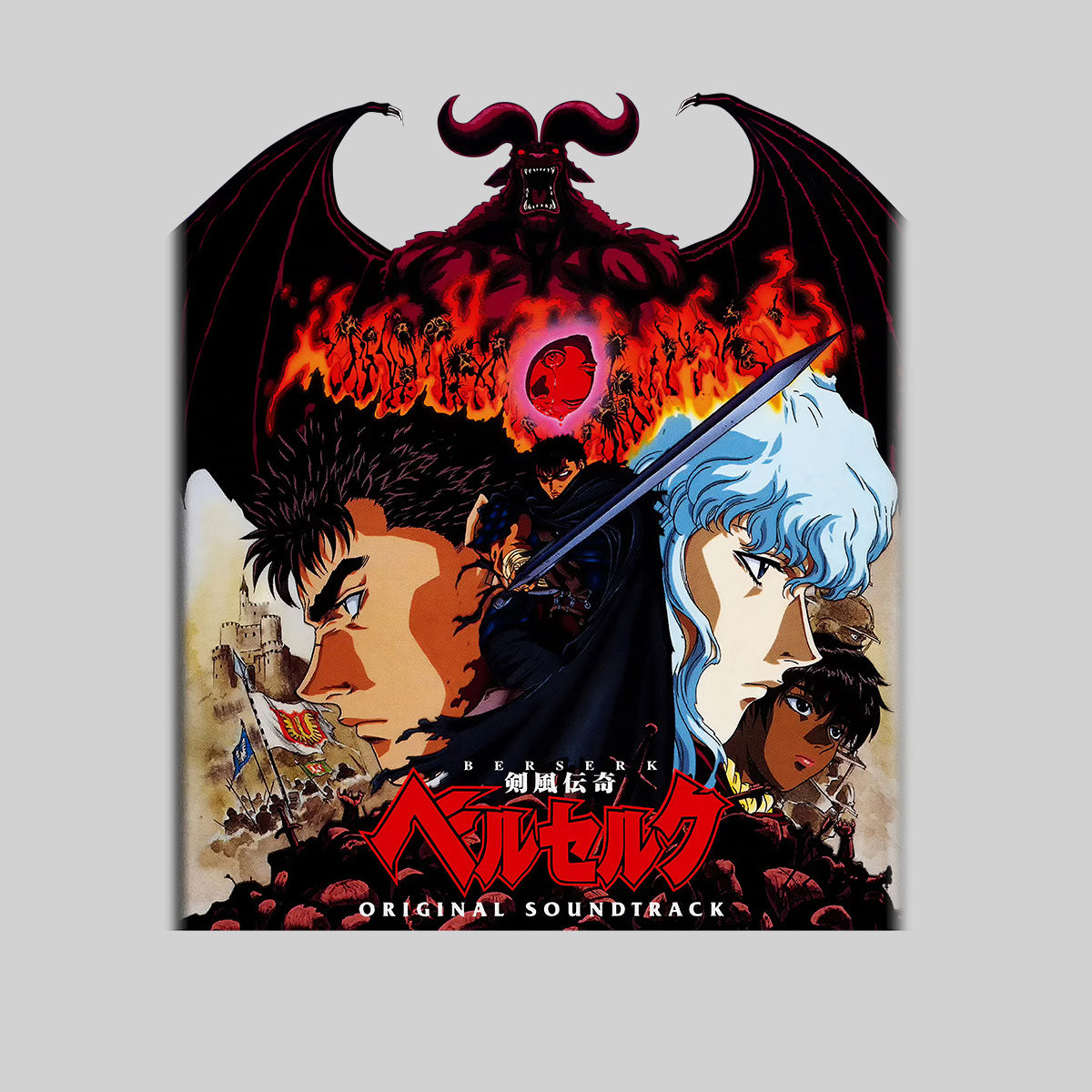 Berserk Original Soundtrack Japanese Anime Manga Adult Unisex Tee