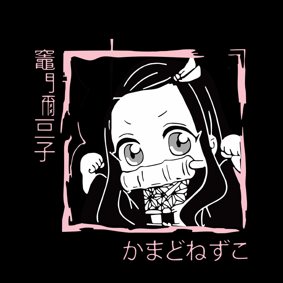 Demon Slayer Kimetsu No Yaiba Kamado Nezuko Japanese Manga Anime Black T-shirt for Kids