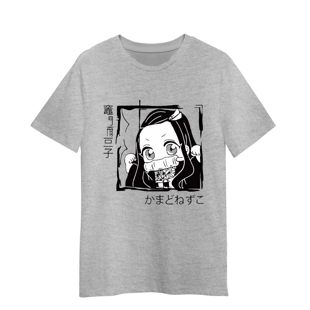 Demon Slayer Kimetsu no Yaiba Kamado Nezuko Adult Unisex Grey T-shirt