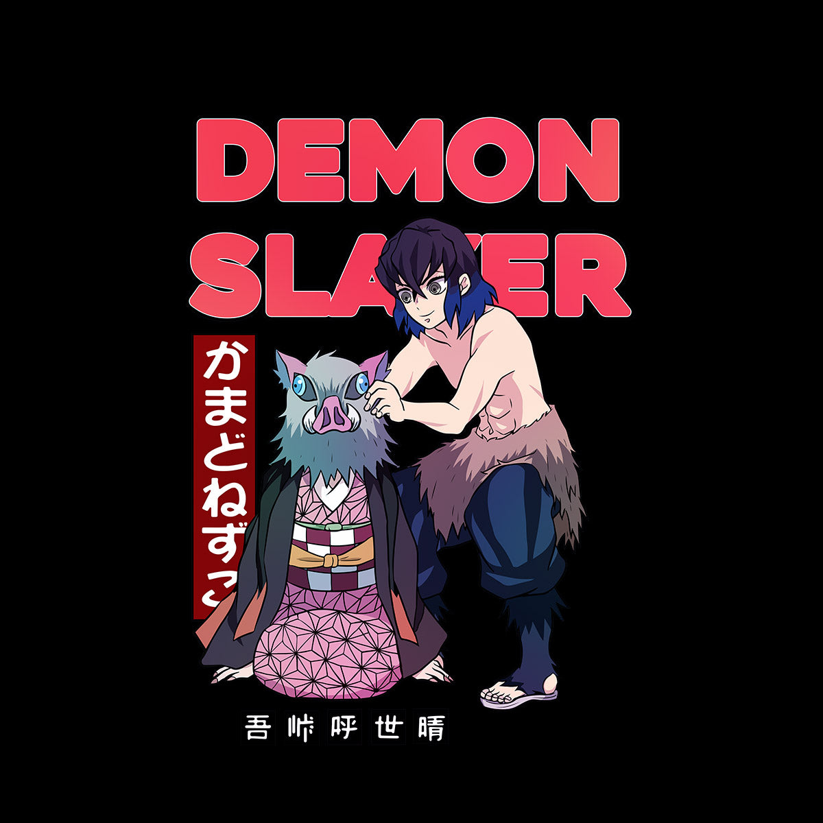 Demon Slayer Nezuko And Inosuke Anime Manga T-shirt for Kids