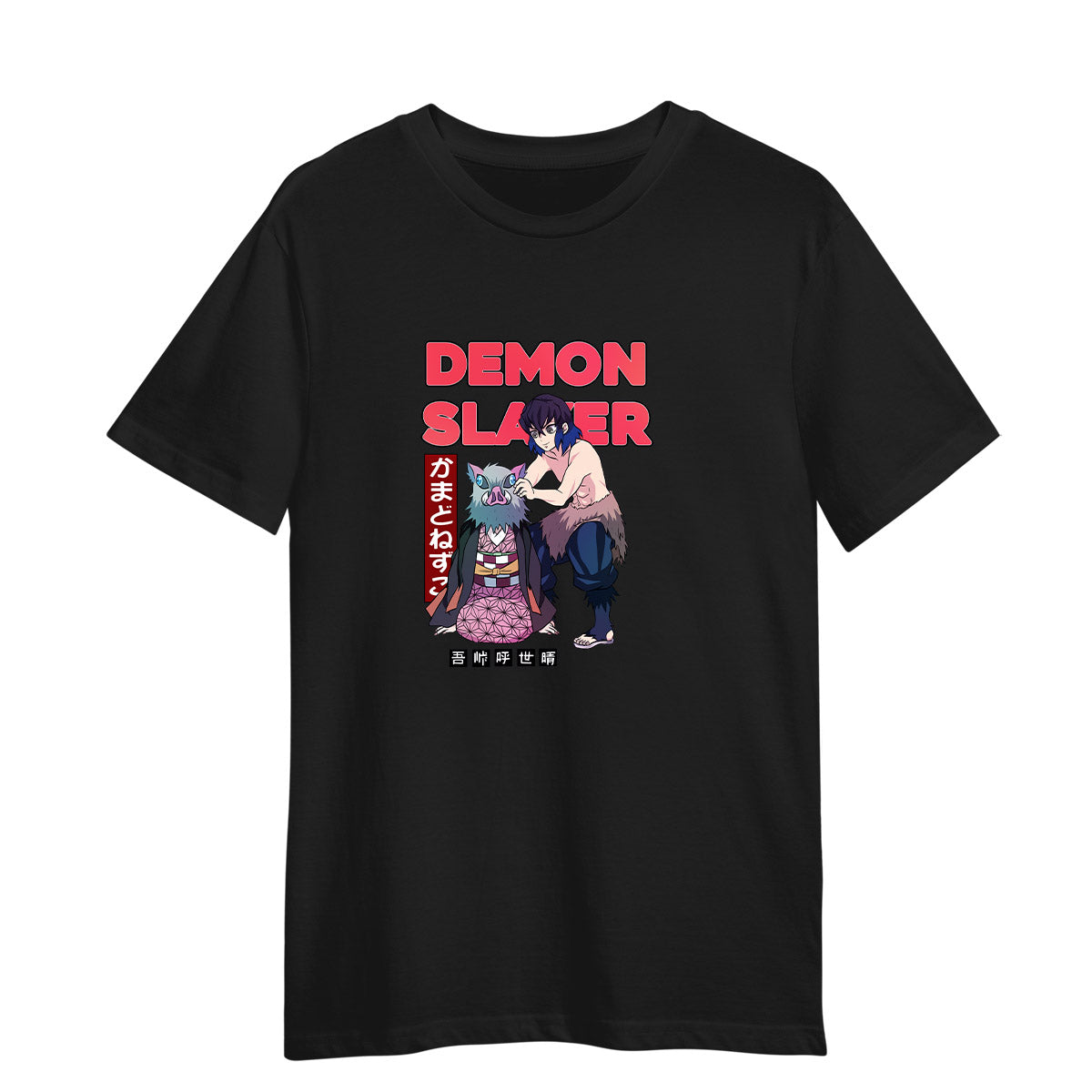 Demon Slayer Nezuko And Inosuke Anime Manga Lover Gift Adult Black Unisex T-shirt