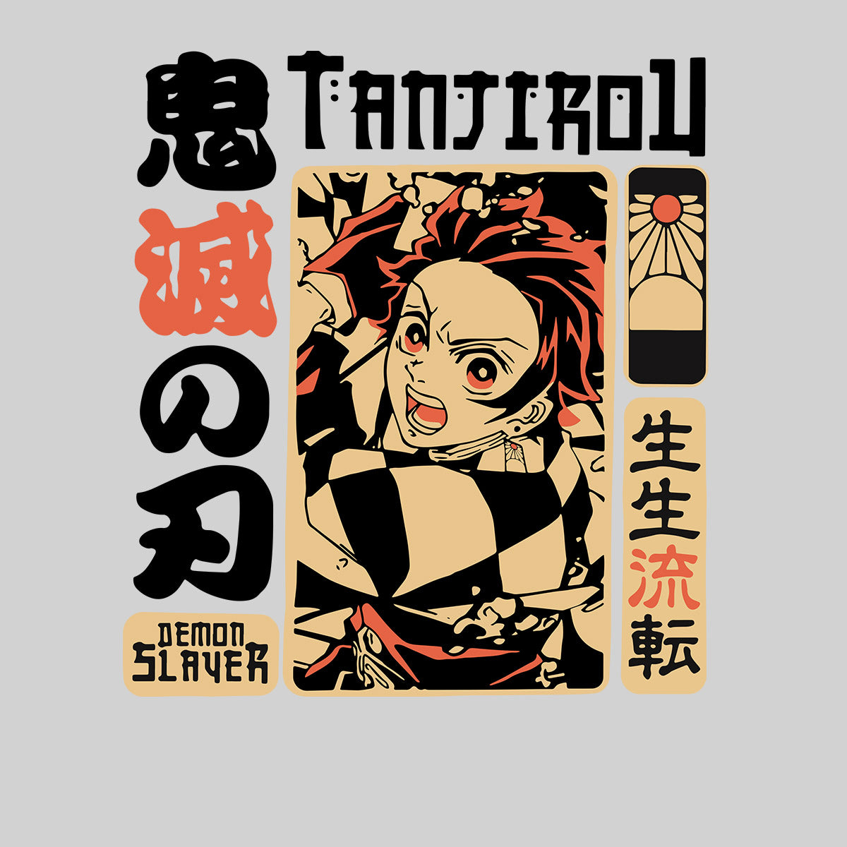 Demon Slayer Tanjiro Vintage Adult Black Unisex Tee