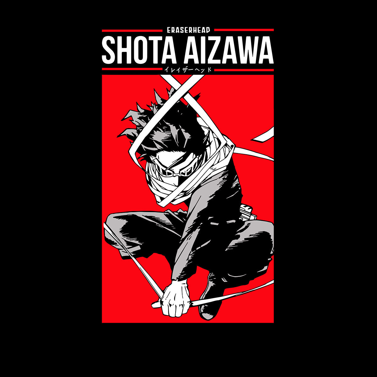 Eraserhead Shota Aizawa My Hero Academia Anime Adult Unisex Black T-shirt