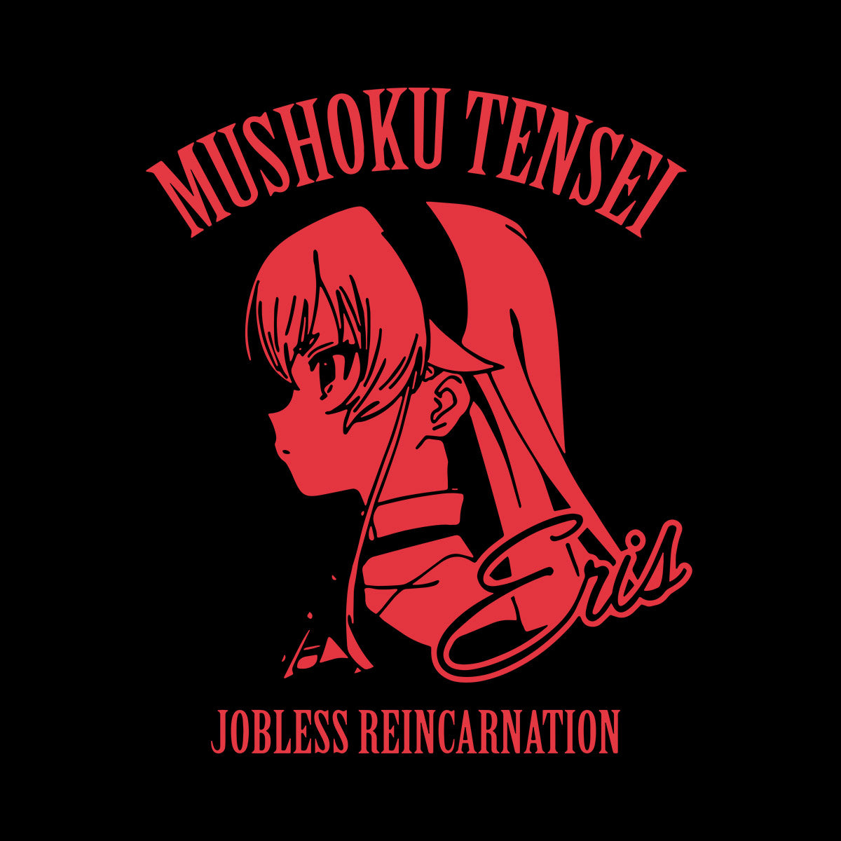 Eris Mushoku Tensei Jobless Reincarnation Anime Adult Unisex T-shirt