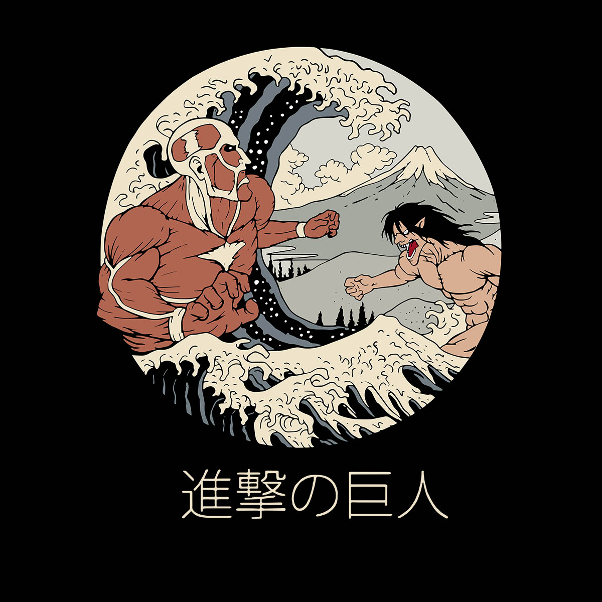 My Hero Academia Japanese Anime Adult Unisex T-shirt