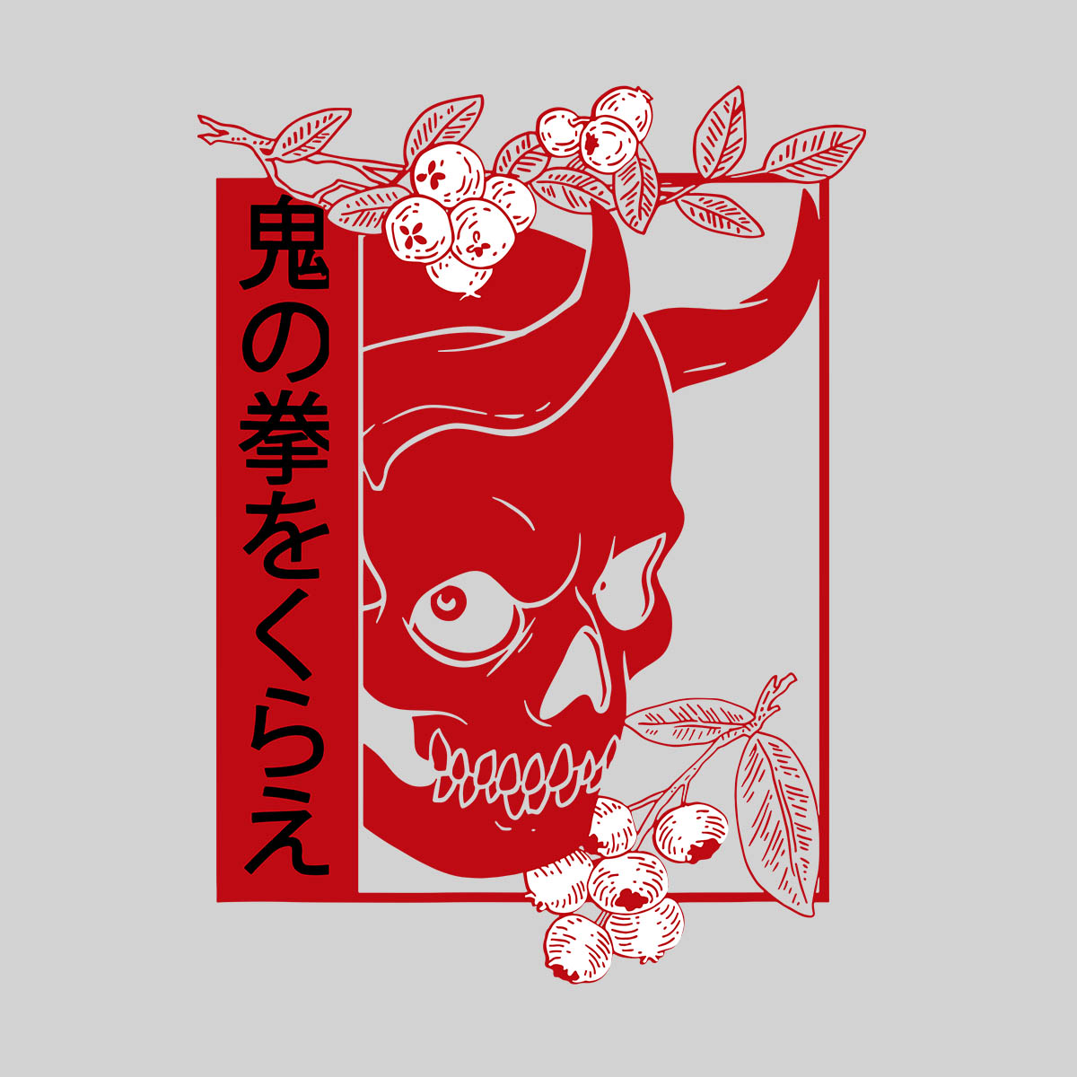 Japanese Demon Art Face Skull Devil Oni Harajuku Aesthetic Adult Unisex T-shirt