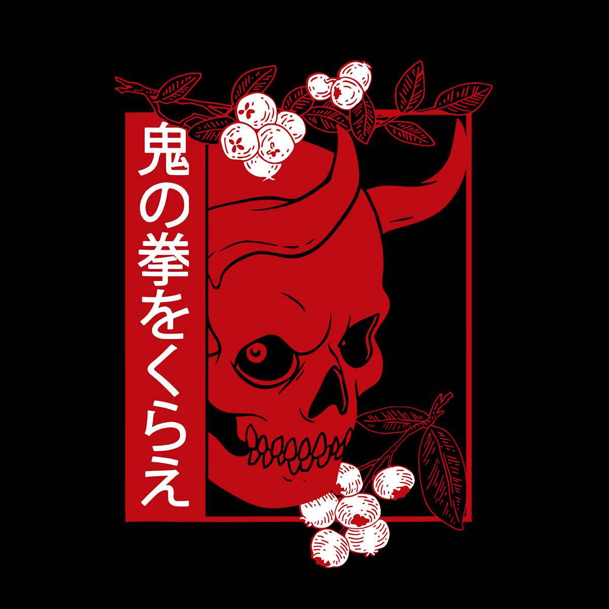 Skull Devil Oni Harajuku  Demon Art Face Aesthetic Japanese Manga Anime T-shirt for Kids