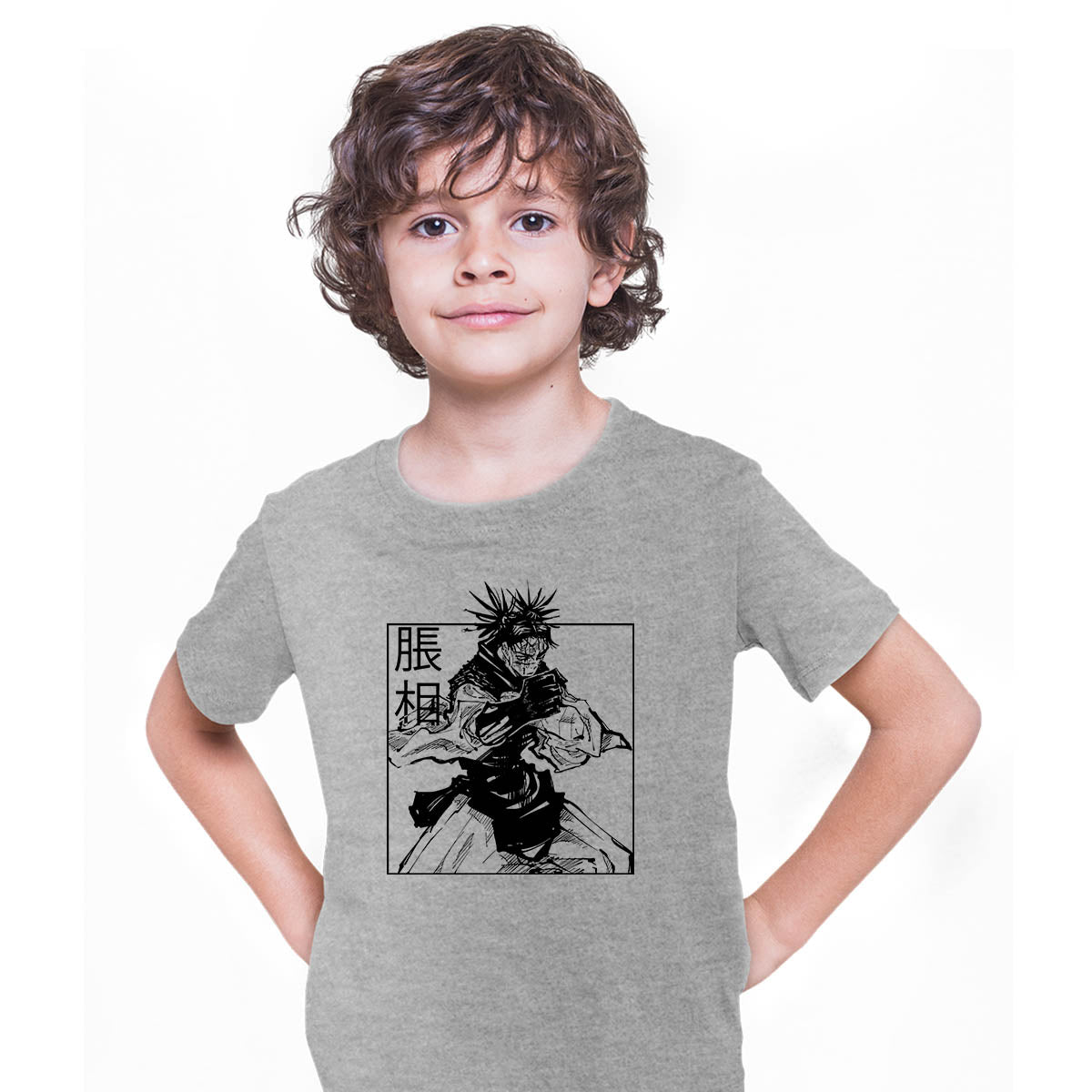 Jujutsu Kaisen Choso Manga Anime Grey T-shirt for Kids