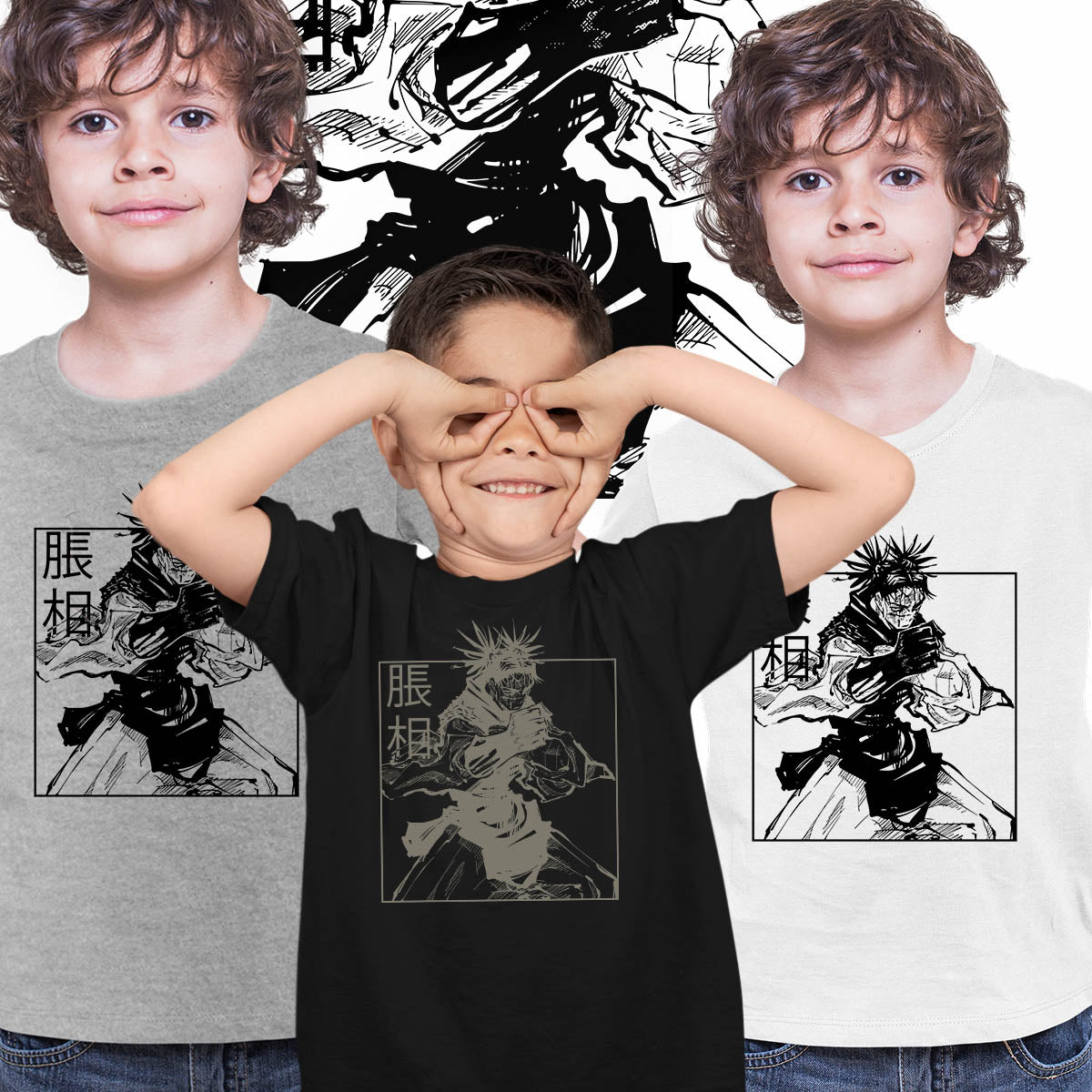 Jujutsu Kaisen Choso Manga Anime T-shirt for Kids
