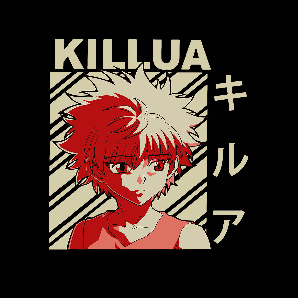 Killua Hunter X Hunter Japanese Anime Adult Unisex T-shirt