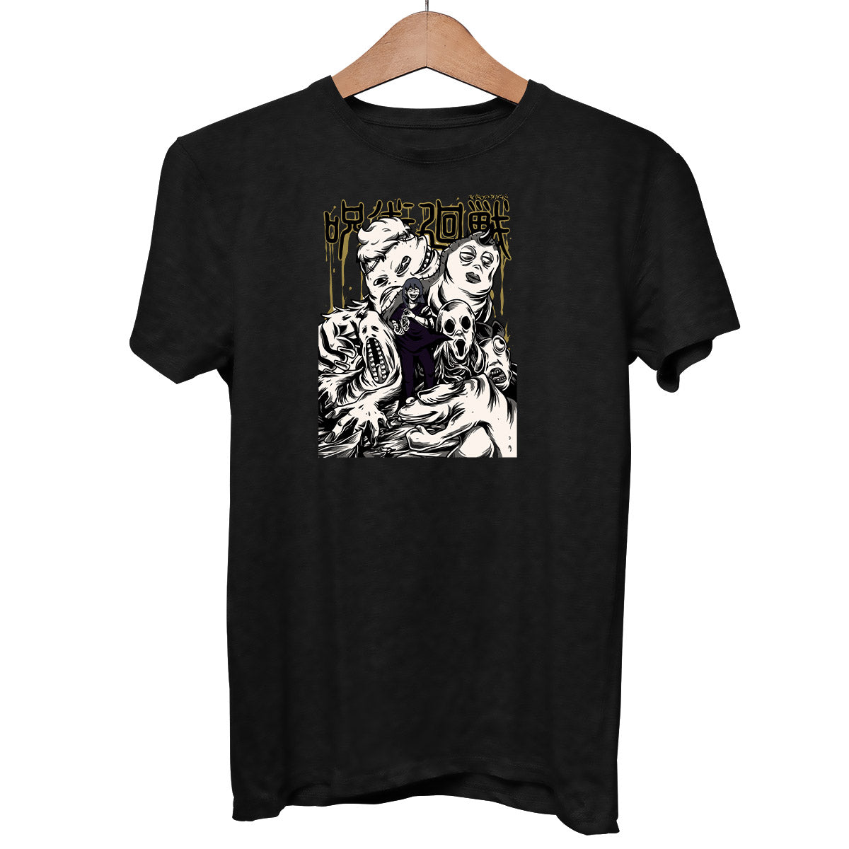 Mahito Jujutsu Kaisen Anime Gift Adult Unisex Black T-shirt