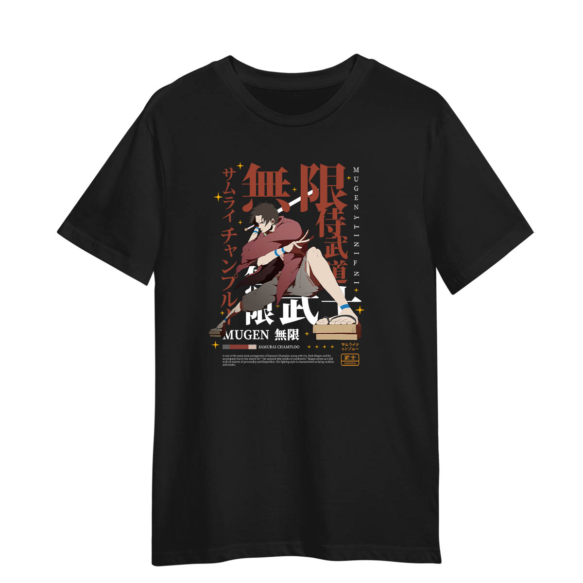Mugen Samurai Champloo Mugen Infinity Japanese Anime Adult Unisex Black T-shirt