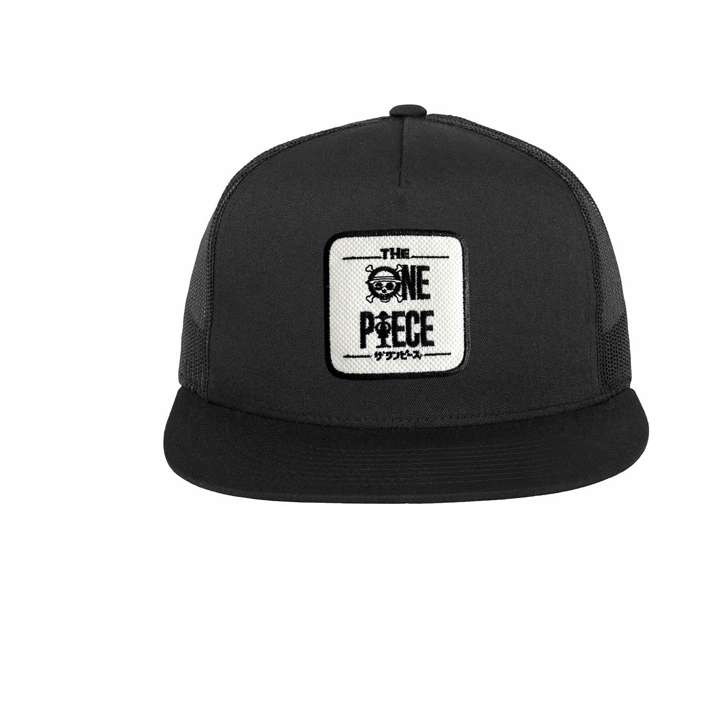 One Piece Cap Embroidered Baseball Hat by Forge Bros