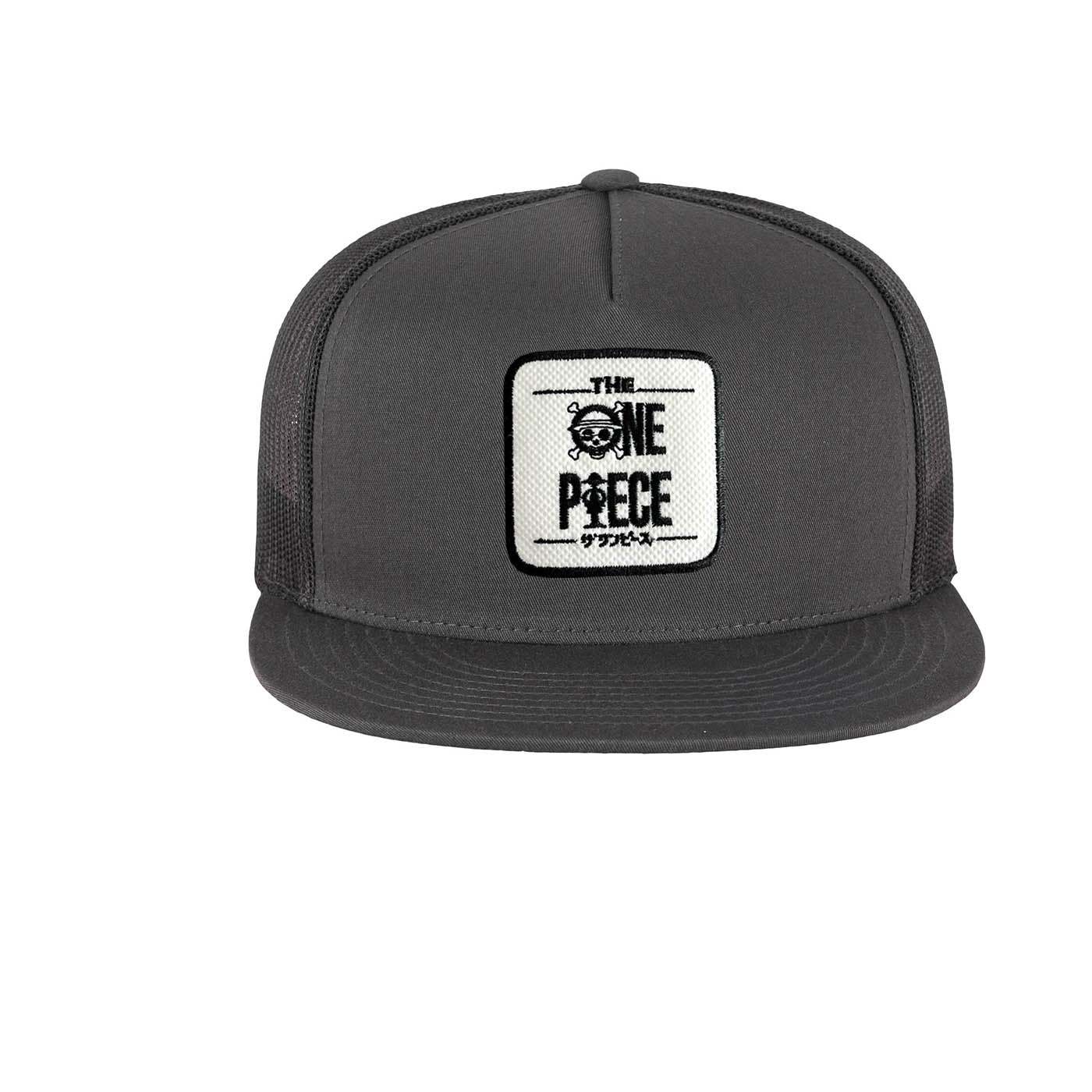 One Piece Cap Embroidered Baseball Hat by Forge Bros