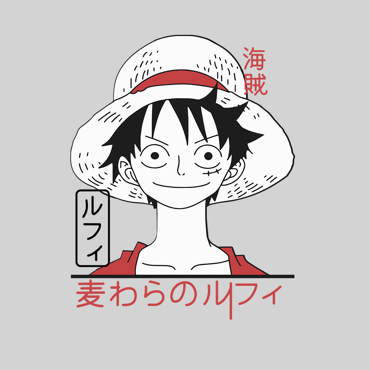 One Piece Monkey D Luffy Japanese Anime Manga  T-shirt for Kids