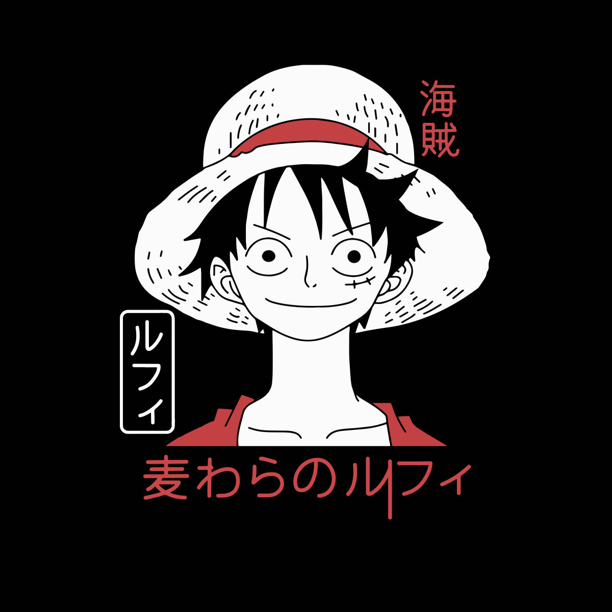 One Piece Monkey D Luffy Japanese Anime Adult Unisex T-shirt