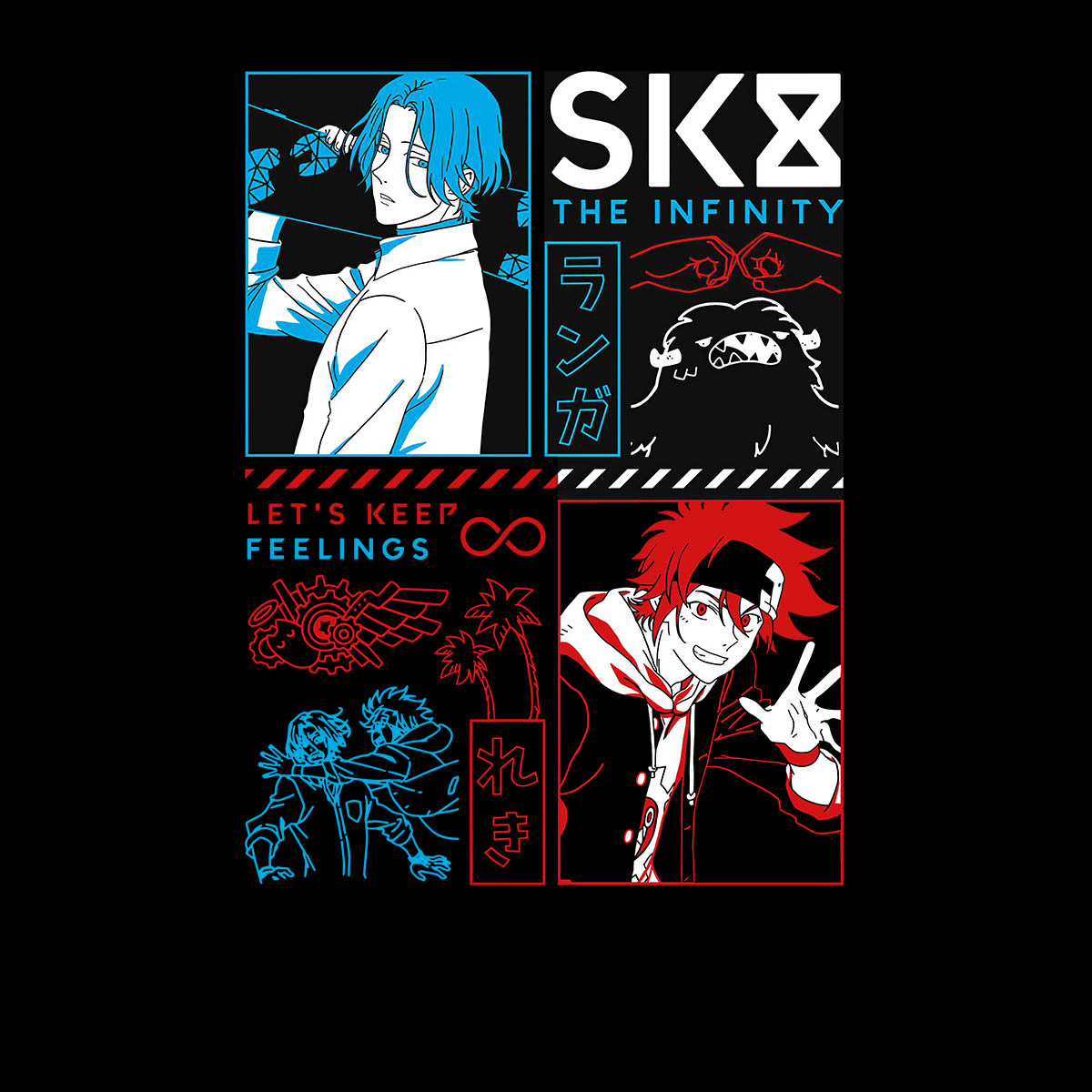 SK8 The Infinity Let's Keep Feelings Japanese Anime Manga Black T-shirt for Kids