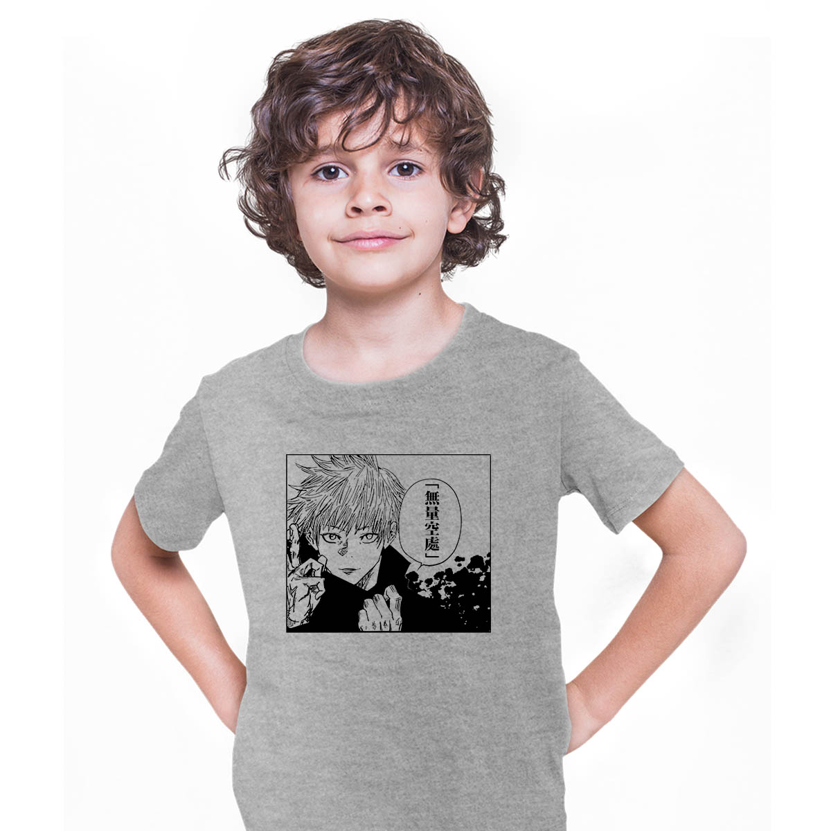 Satoru Gojo Jujutsu Kaisen Anime Manga Grey T-shirt for Kids