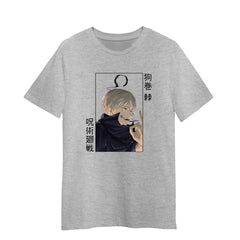 Toge Inumaki Jujutsu Kaisen Anime Manga Fans Gift Adult Unisex Grey T-shirt