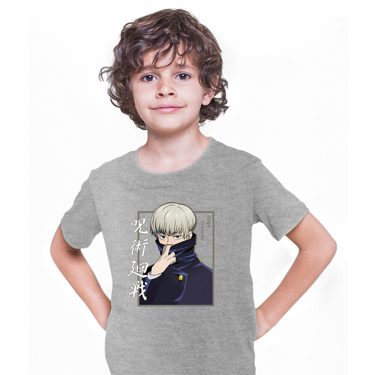 Toge Inumaki Jujutsu Kaisen Graphic Jujutsu Kaisen Anime Manga Grey T-shirt for Kids