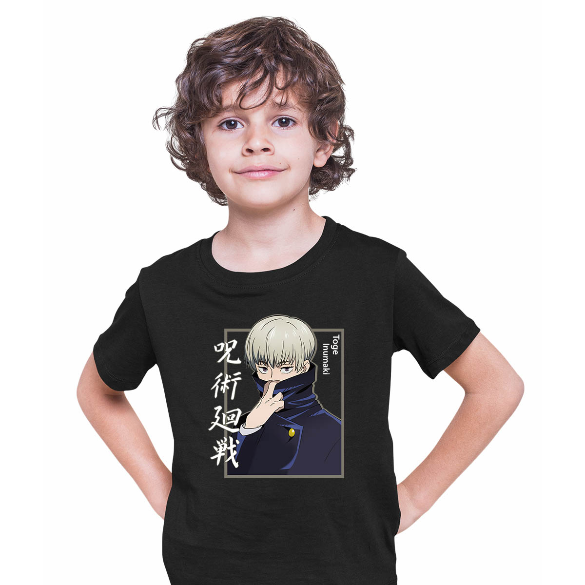 Toge Inumaki Jujutsu Kaisen Graphic Jujutsu Kaisen Anime Manga Black T-shirt for Kids