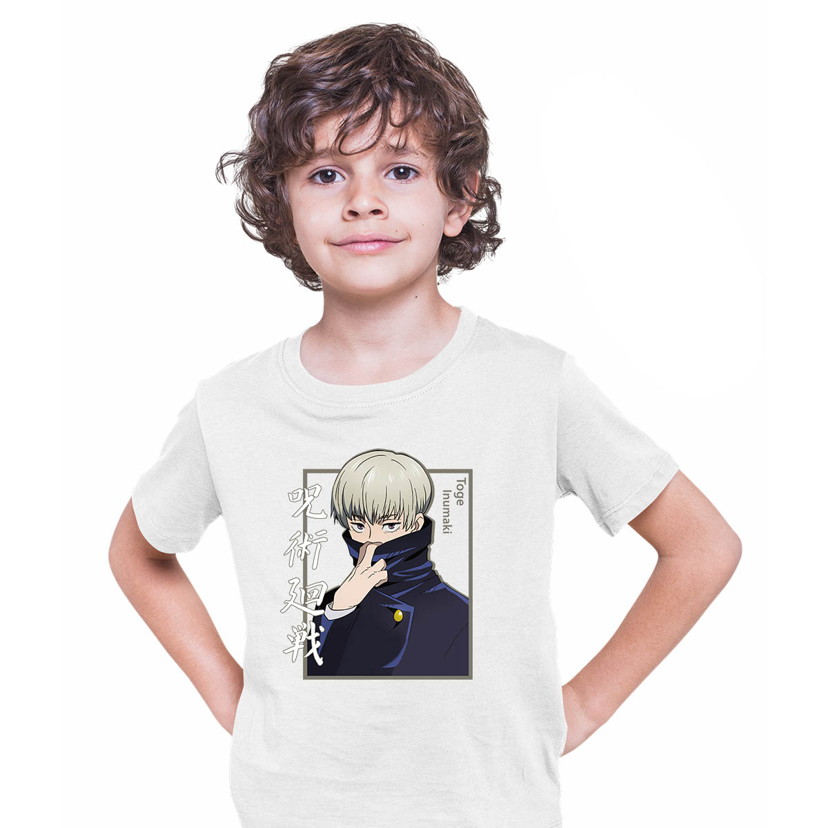 Toge Inumaki Jujutsu Kaisen Graphic Jujutsu Kaisen Anime Manga White T-shirt for Kids