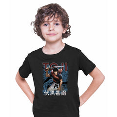 Toji Fushiguro Jujutsu Kaisen Anime Manga Vintage  Anime Manga Black T-shirt for Kids