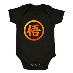 Goku Kanji Dragonball Z Kakarot Sign Black White Baby & Toddler Body Suit - Kuzi Tees