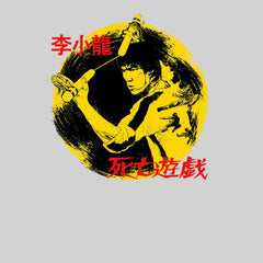 Bruce Lee T-shirt Game of Death Karate Movie Tees - Kuzi Tees