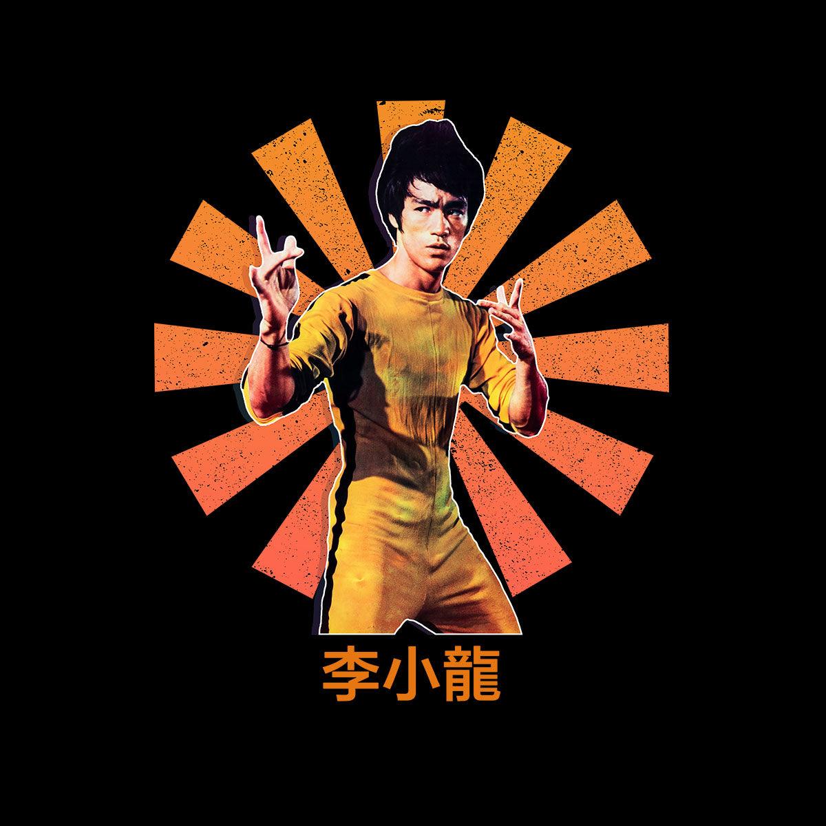Bruce-Lee Nostalgia Hong Kong Movie Chinese Adult Unisex T-Shirt - Kuzi Tees