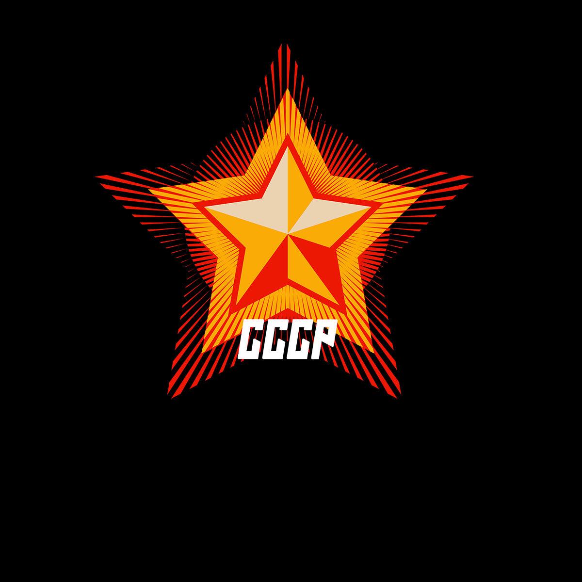 CCCP Russian Star Communist Party Symbol of the Soviet Union Typography Unisex T-shirt - Kuzi Tees