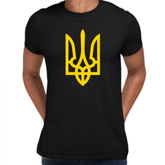 Coat of arms of Ukraine T-shirt I Stand With Ukraine Symbol - Kuzi Tees