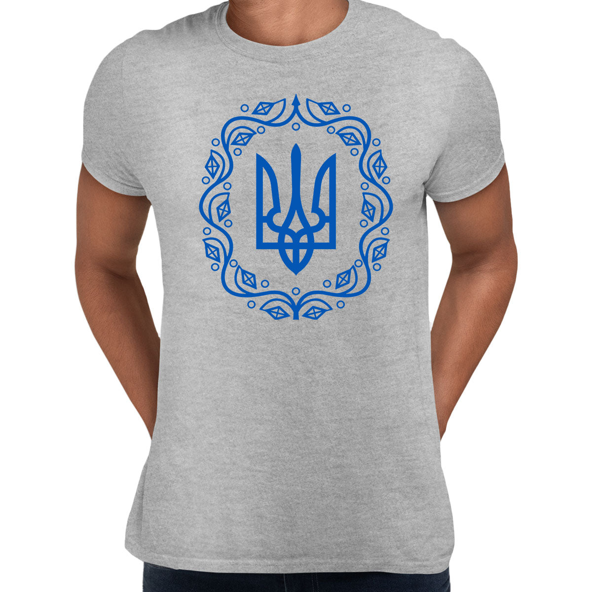 Tryzub State Symbol of Ukraine T-shirt Ukrainian People's Republic Tee - Kuzi Tees