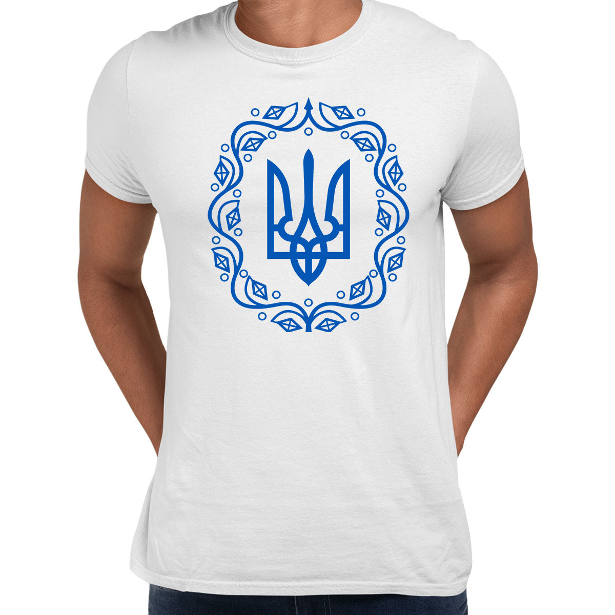 Tryzub State Symbol of Ukraine T-shirt Ukrainian People's Republic Tee - Kuzi Tees