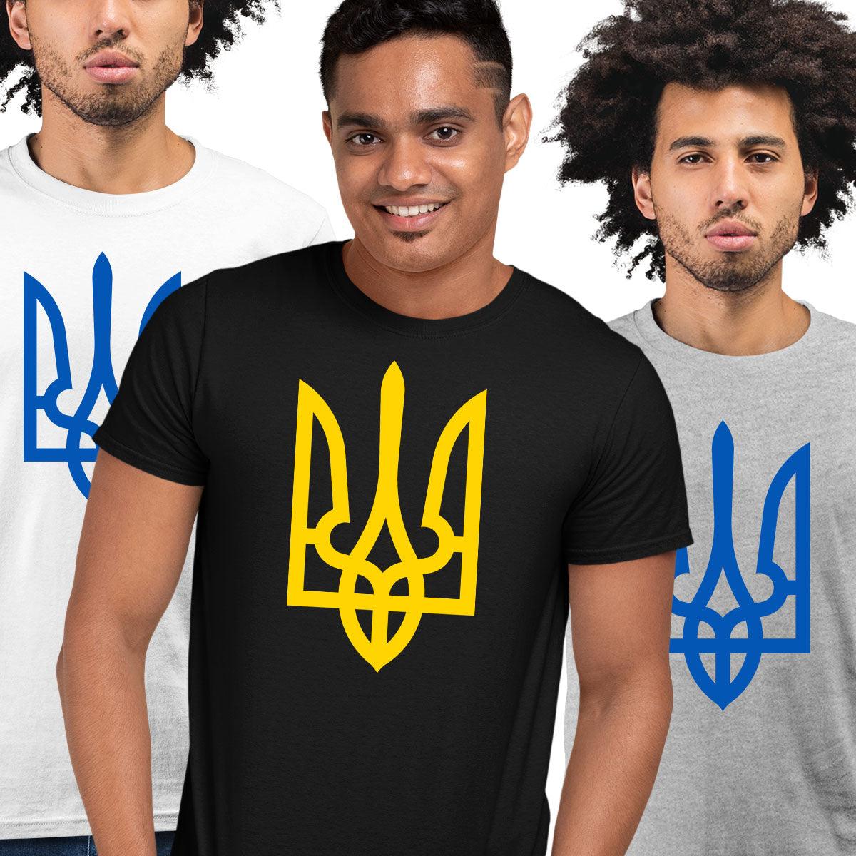 Coat of arms of Ukraine T-shirt I Stand With Ukraine Symbol - Kuzi Tees