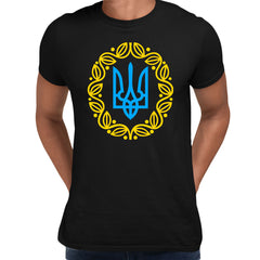 Symbol of Ukraine T-shirt Ukrainian People's Republic Tee - Kuzi Tees