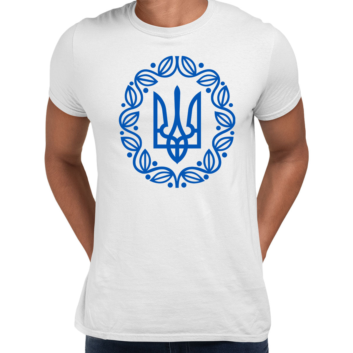 Symbol of Ukraine T-shirt Ukrainian People's Republic Tee - Kuzi Tees