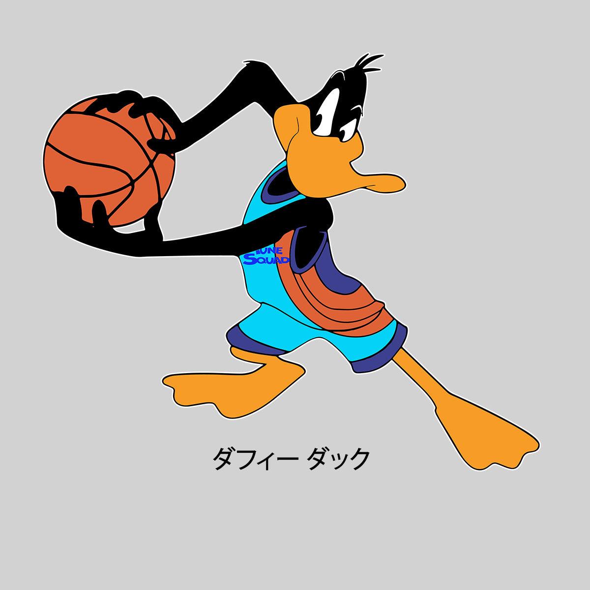 Daffy Duck Japanaise Tune Squad T-shirt Adult Movie - Kuzi Tees