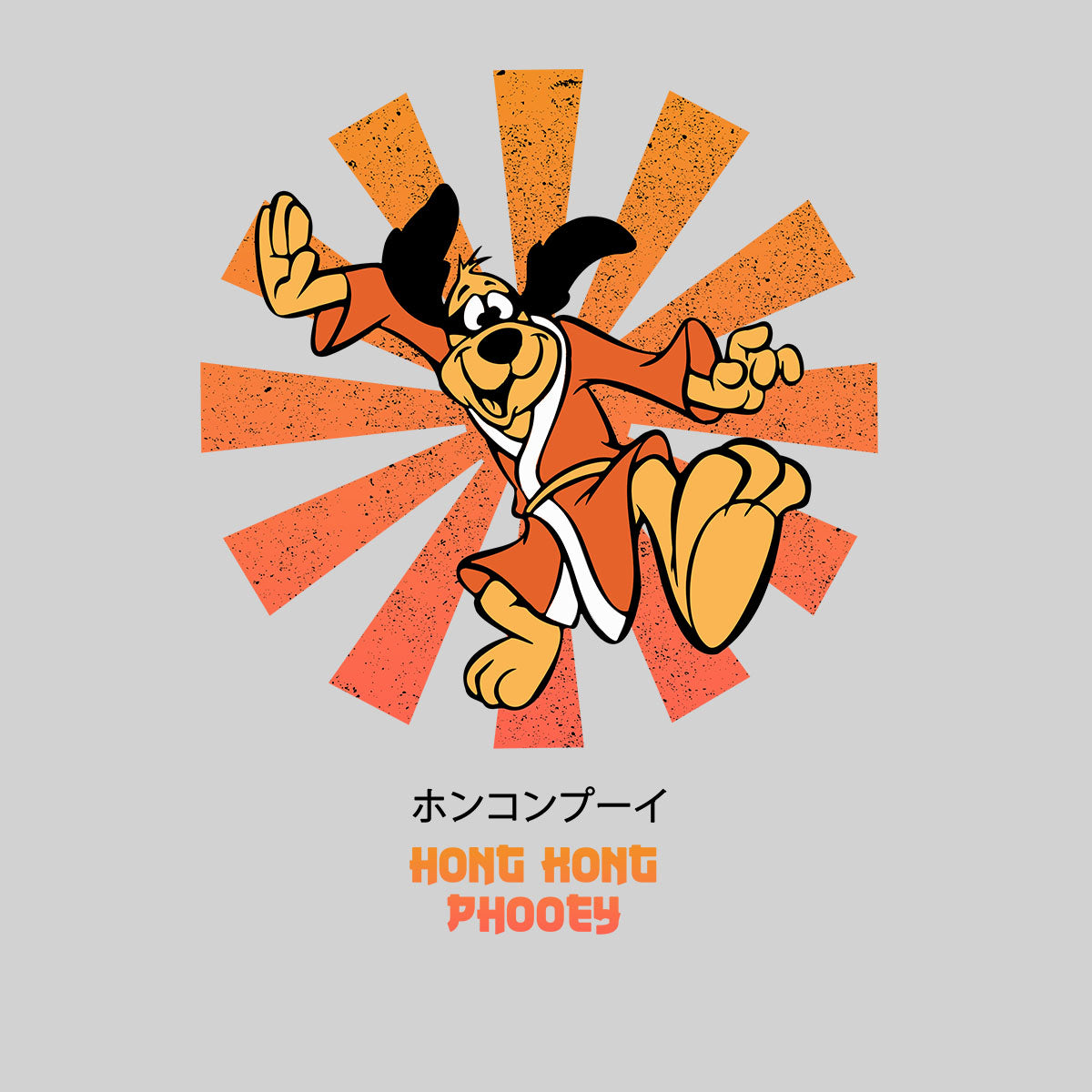 Phooey Hong Kong cartoons Retro Japanese Men's T-Shirt - Kuzi Tees