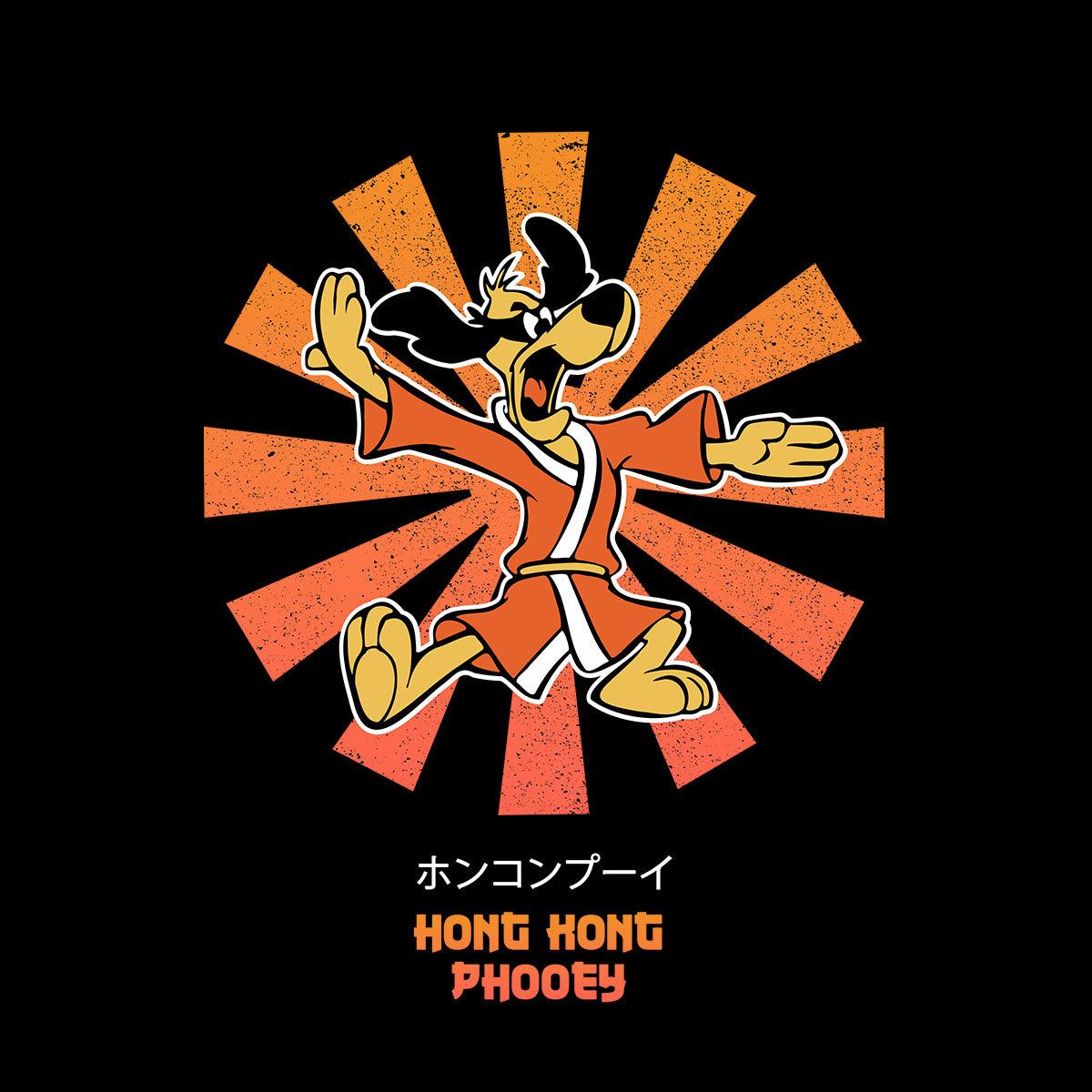 Hong Kong Phooey Retro Japanese Men's T-Shirt - Kuzi Tees