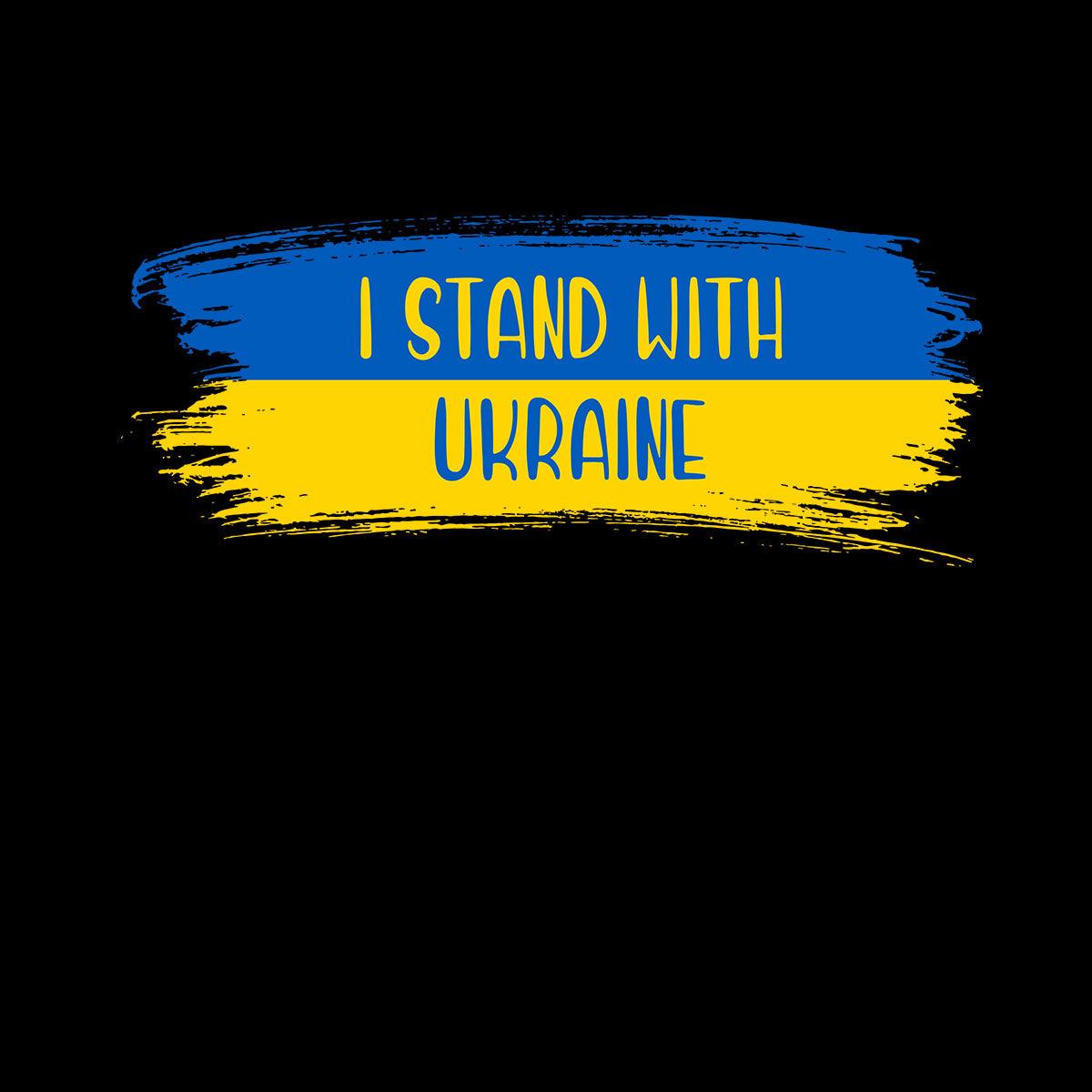 I Stand with Ukraine T-shirt, Quote Anti Russia Putin Ukraine War conflict - Kuzi Tees