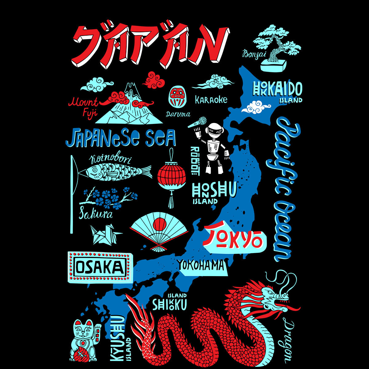 Travel Japan Attraction Typography T-shirt for Kids - Kuzi Tees