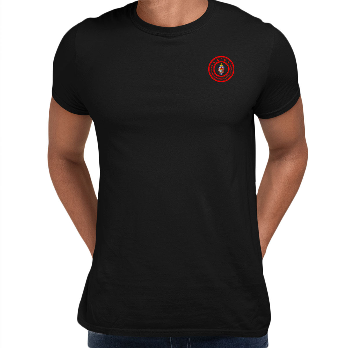 KGB Pocket size Symbol of USSR Secret Spy Agency Unisex T-shirt - Kuzi Tees