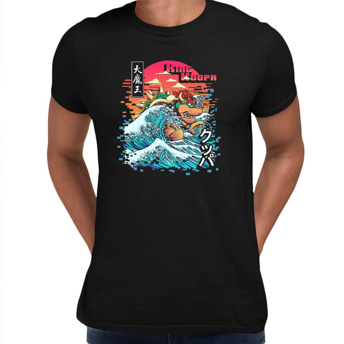 King Koopa Bowser T-shirt Nostalgia Unisex T-Shirts - Kuzi Tees
