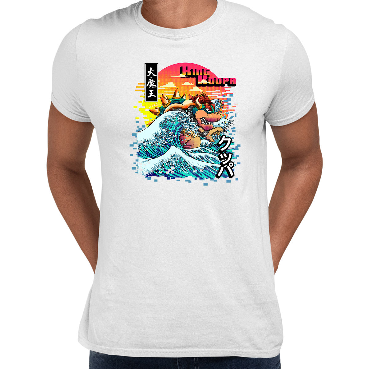 King Koopa Bowser White T-shirt