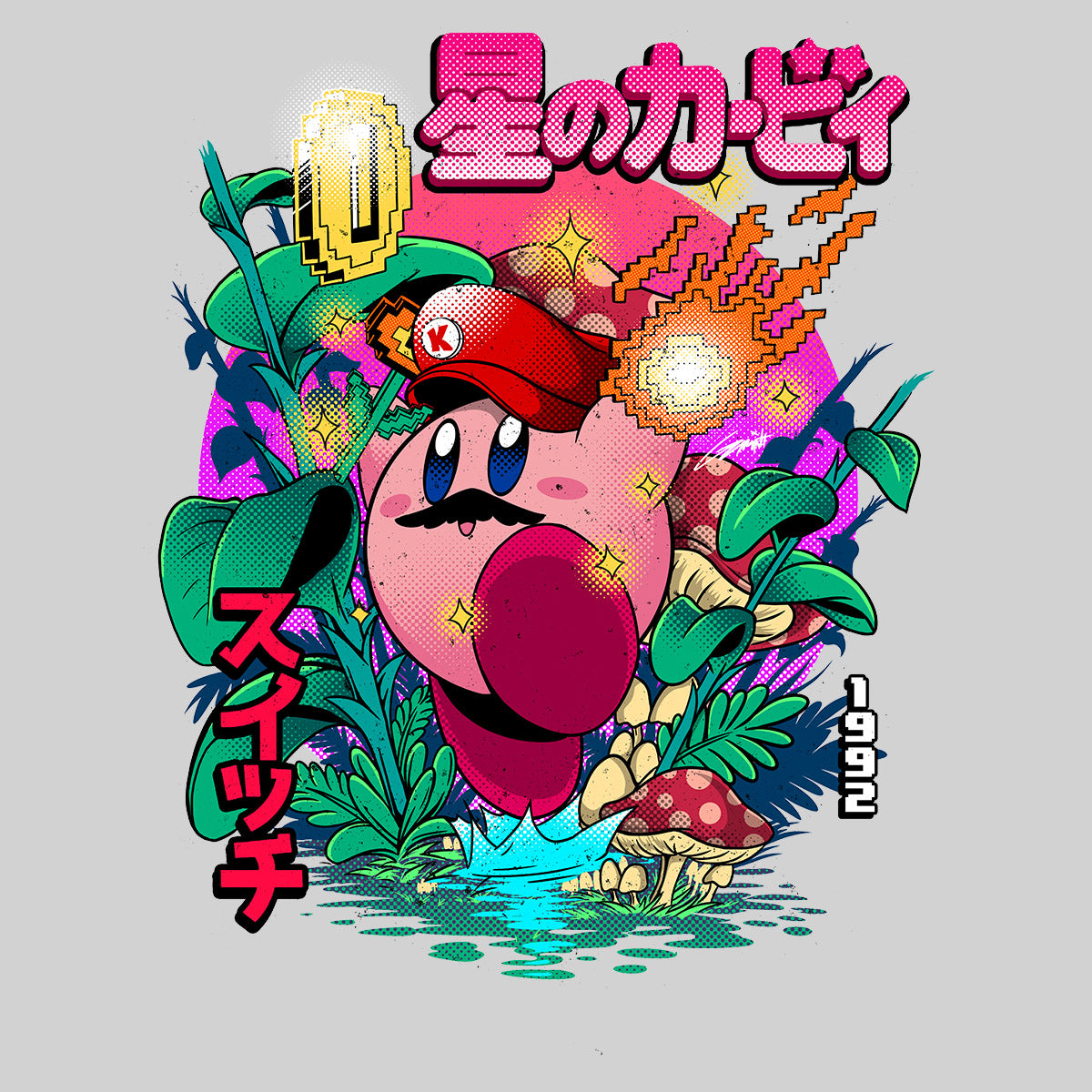 Kirby's Dream Land Kids T-shirt