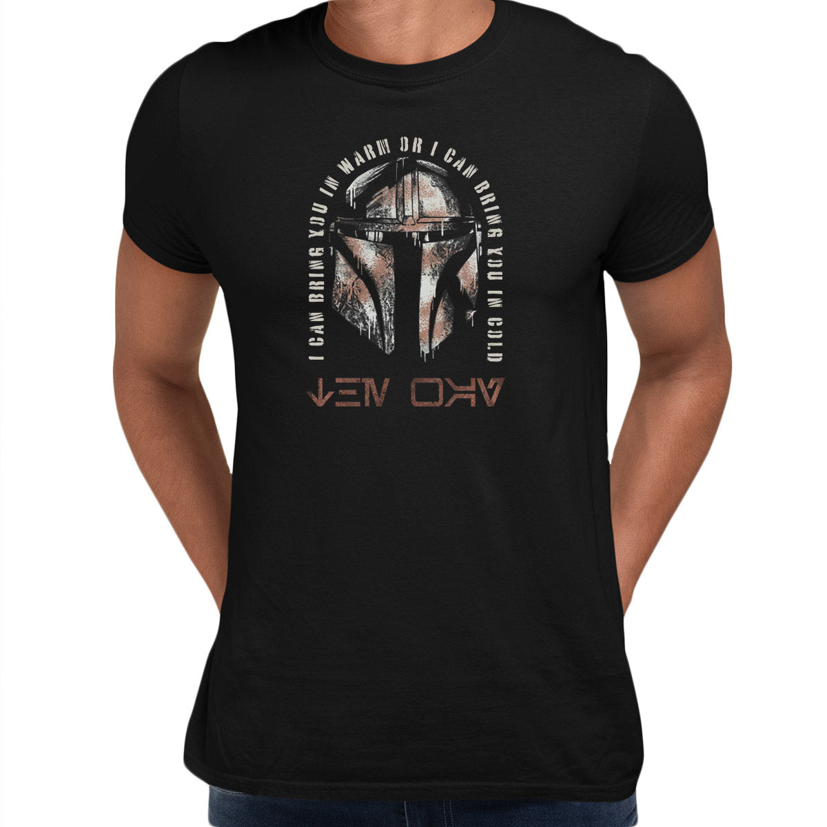 The Mandalorian Helmet Sesion 3 Black T-shirt