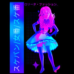 Manga Japanese - Unisex Anime Girl Steampunk T-shirt for Japanese culture lovers - Kuzi Tees