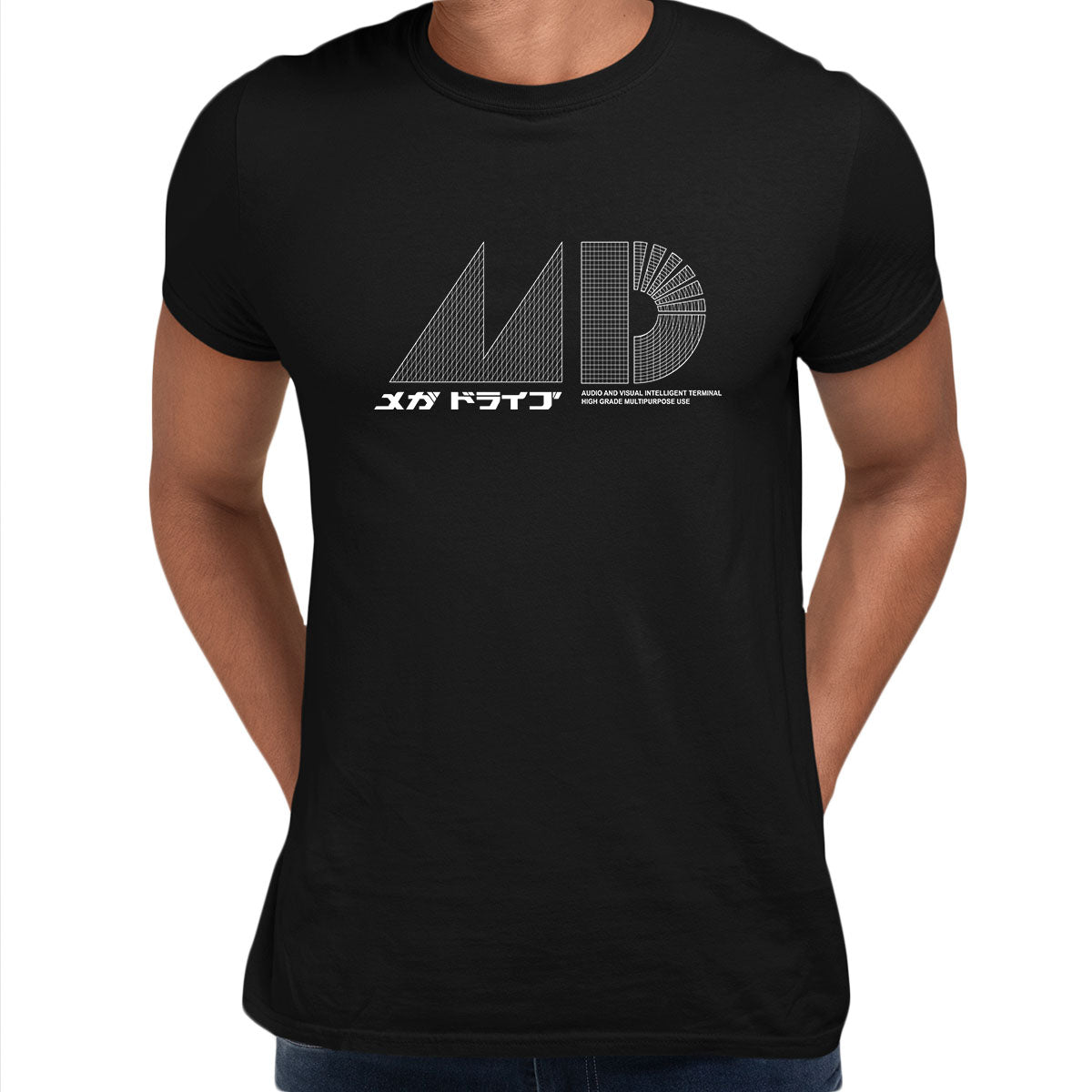 Mega Drive Japanese T-Shirt - Inspired by Japanese Sega Mega Drive - Genesis Unisex T-Shirt - Kuzi Tees